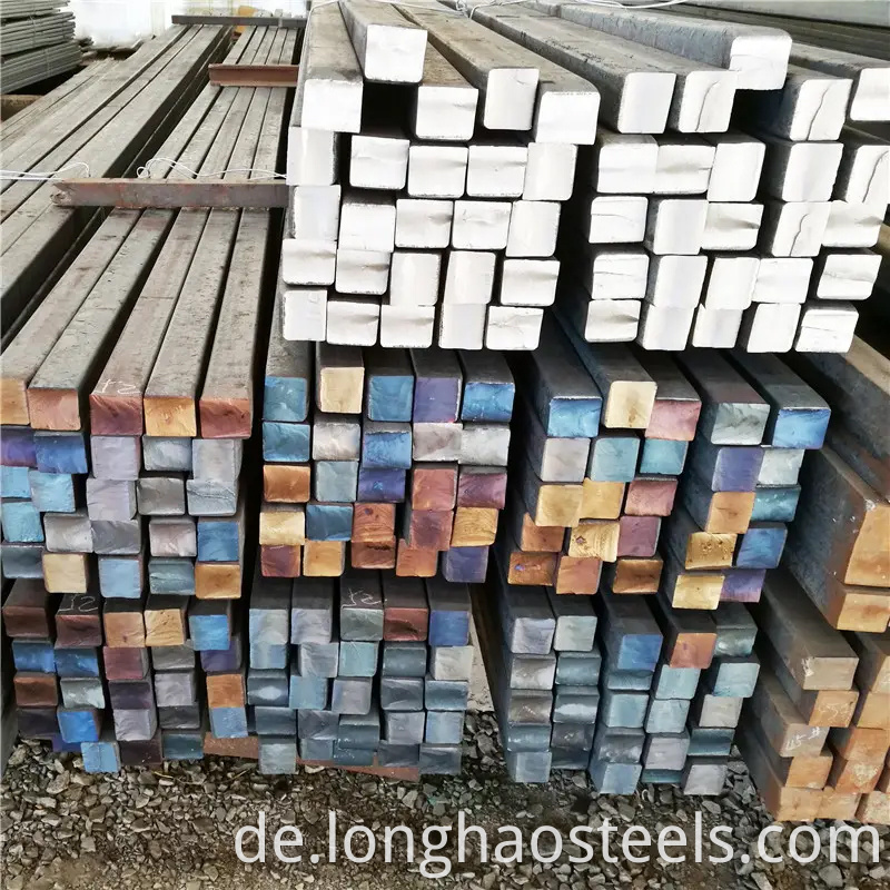 Square Steel Bar